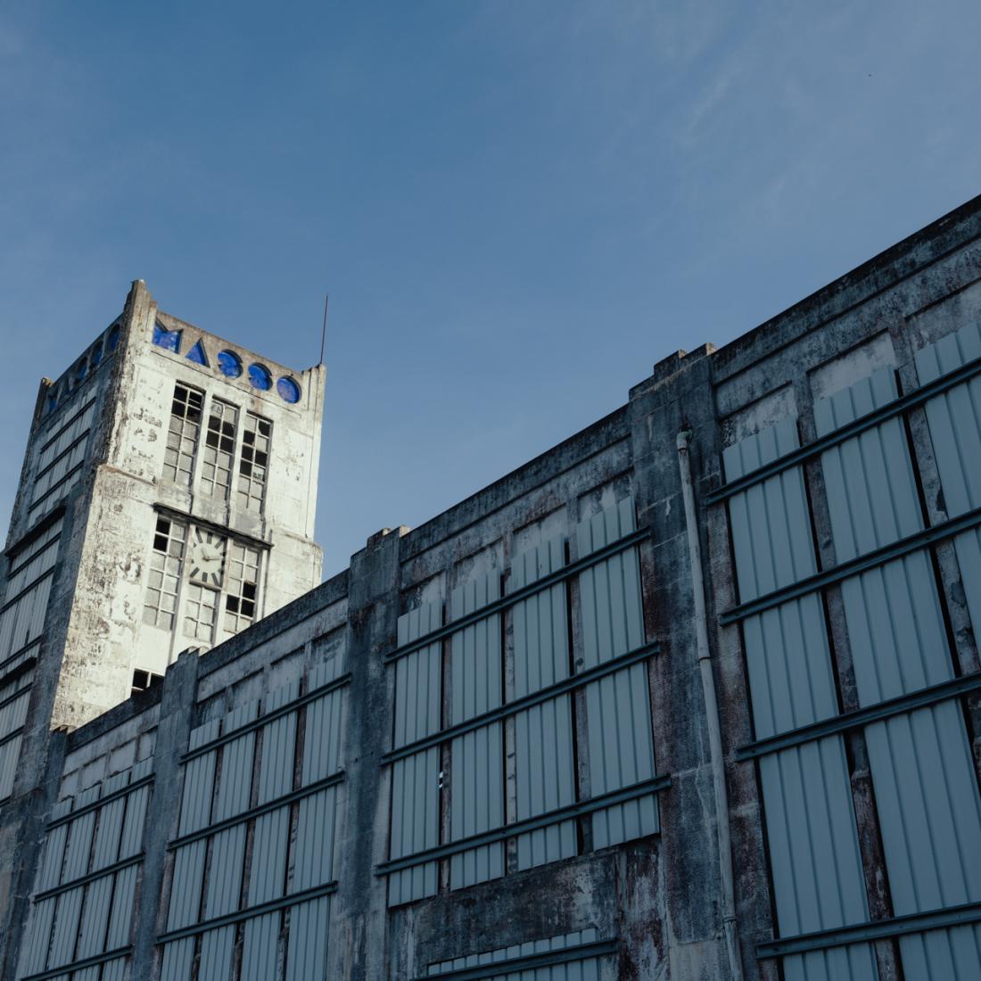 Fábrica de conservas Massó. Cangas