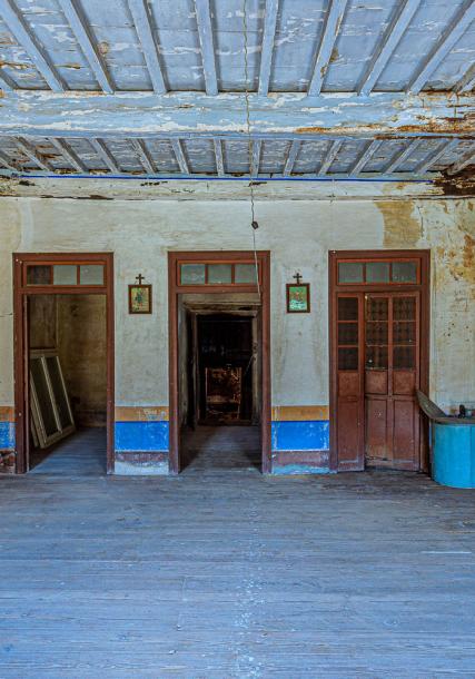 Sala principal