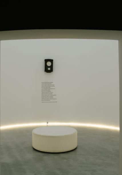 Museo Interactivo da Historia de Lugo